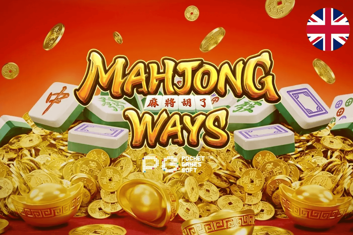 Mahjong Ways Review: Gameplay, Features, and Strengths